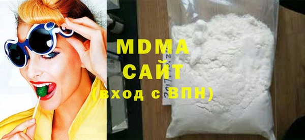 mdpv Богородицк