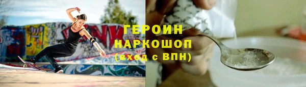 mdpv Богородицк